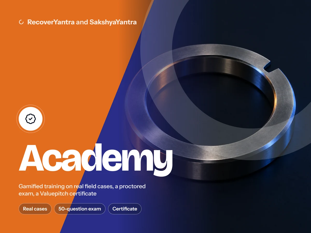 The Academy cover: the platter-ring seal over the two family colours