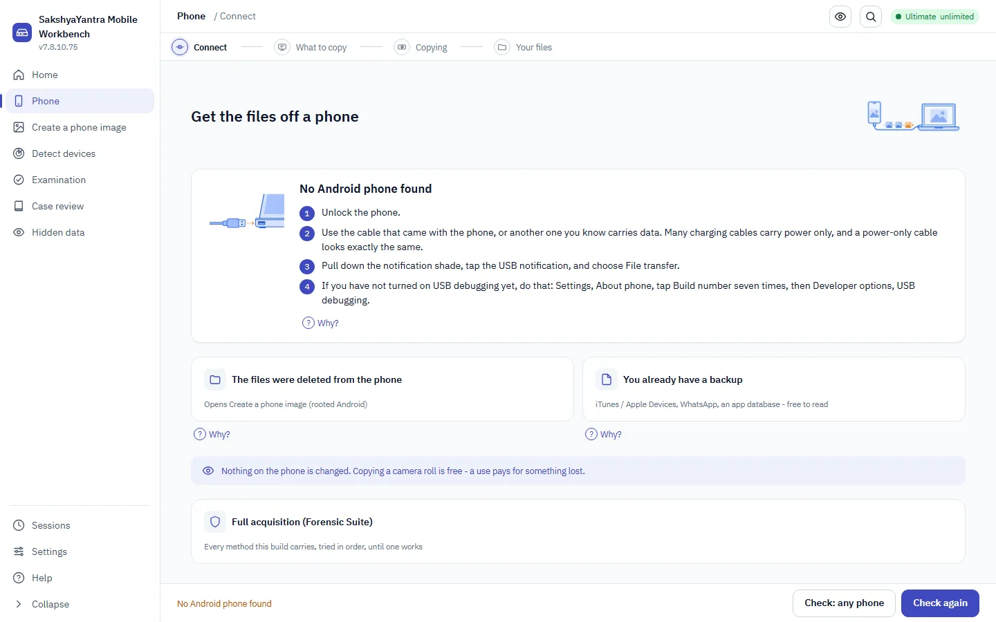 Reading pulled app stores, including deleted rows